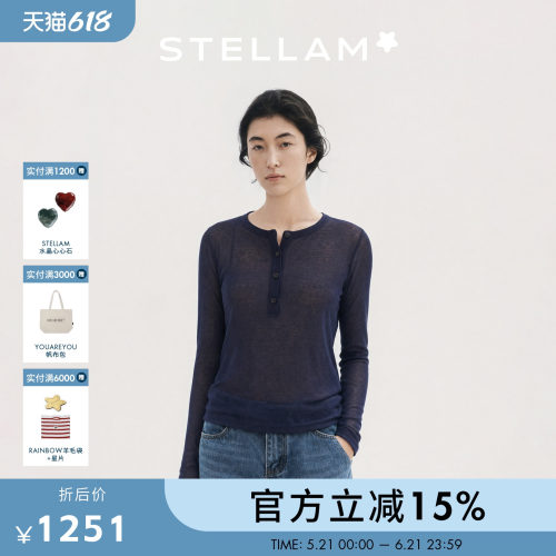 STELLAM|100%天丝亲肤丝滑肌理感微宽廓形长袖针织衫女-PEBBLE