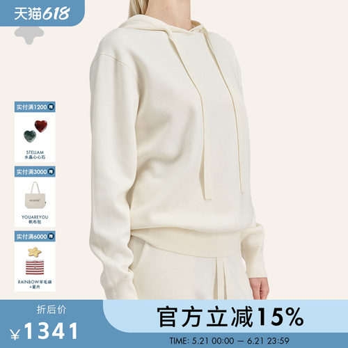 STELLAM女装 NELLO 羊毛长袖连帽休闲卫衣