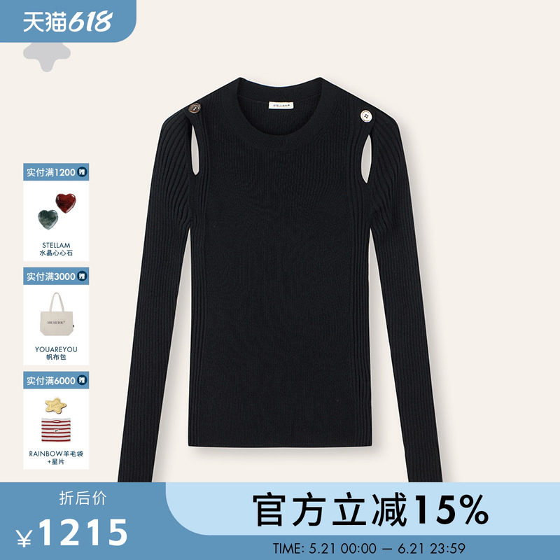 STELLAM女装ZAZA 真丝羊毛针织上衣