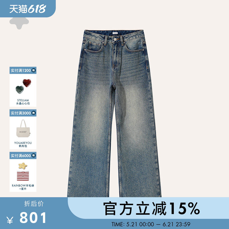 STELLAM女装 OPAL高腰直筒牛仔裤复古洗水蓝经典版型