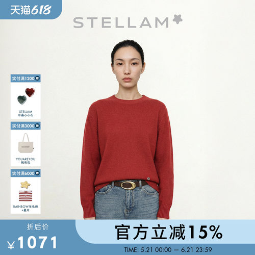 STELLAM|100%美利奴羊毛衫女极简慵懒松弛感打底针织衫-LINE2.0