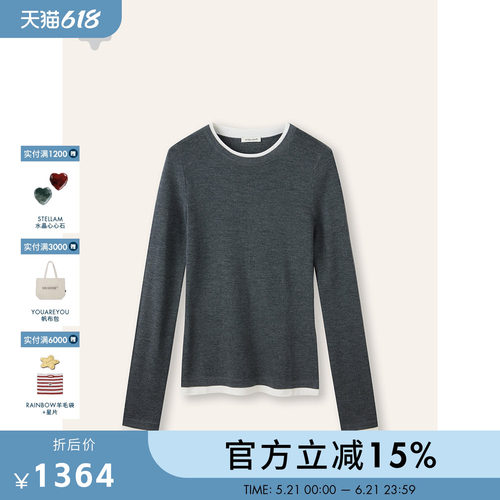 STELLAM女装BABA羊毛上衣针织打底衫女士上衣T恤
