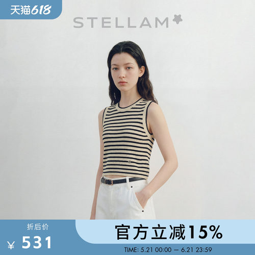 STELLAM|条纹针织背心