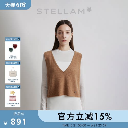 羊绒混纺马甲女极简高级感