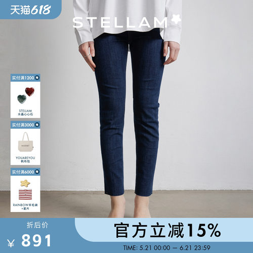 深蓝牛仔裤女极简修身