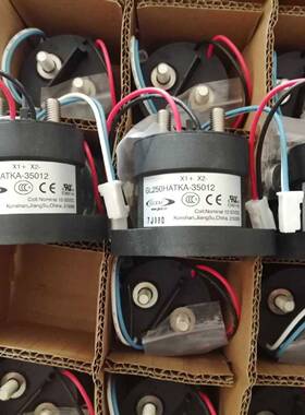 国力750V250A高压直流接触器DC12/32V继电器GL250HATKA—35012