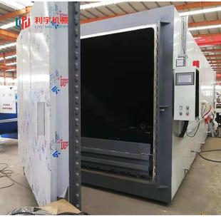 木耳菌包高温高压杀菌锅蒸汽式培养基灭菌柜平菇菌棒灭菌器