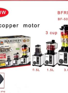 东南亚料理多功能家用6in1大功率3in1全自动纯铜电机破壁机