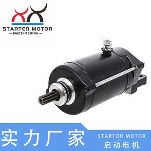 6D3-81800-00-00启动电机马达适用于WaveRunnerVX1100VX1100A