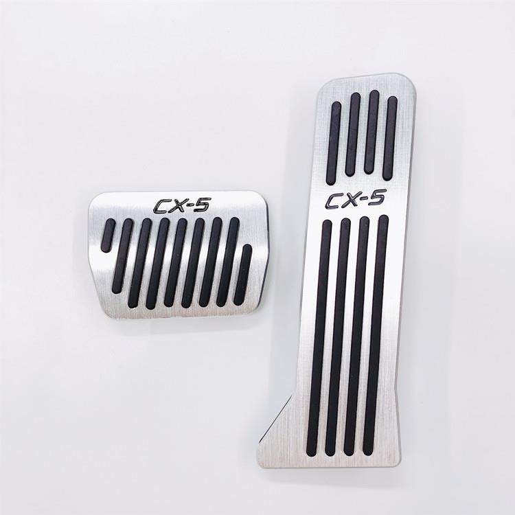 适用于马自达CX-5油门踏板铝铪金内饰改装CX-5标油门刹车防滑踏板