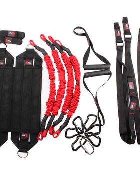 4dpro空中活力带蹦极绳阻力绳空中瑜伽弹力带瑜伽绳健身活力带空