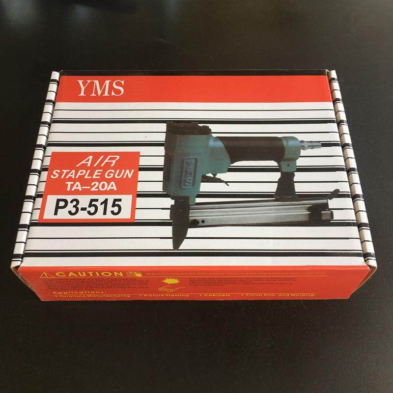 YMS气动片钉枪固定相框背板钉枪十字绣装裱枪钉P3-515
