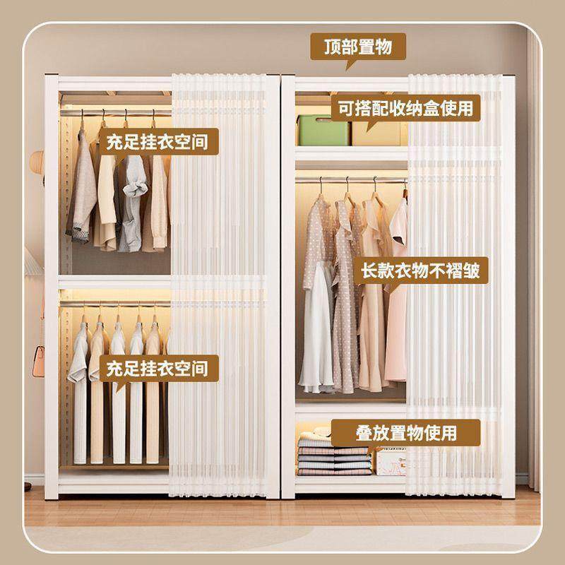 出租屋衣柜家用可调节洞洞板衣帽架防尘组合衣柜包围落地置物架,智能设备,其他智能设备,淘宝优惠券,粉丝福利购,淘宝优惠卷