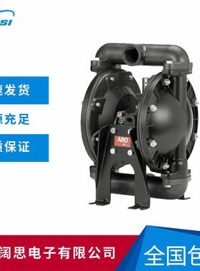 英格索兰ARO气动泵不住塞泵66617B-244-C气动双向隔膜泵