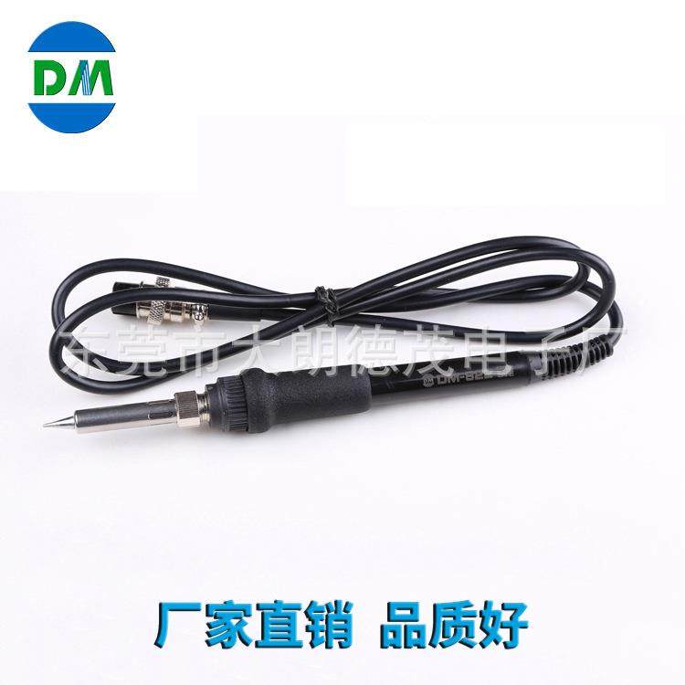 新款插拔式手柄DM822-1恒温手柄涡流发热手柄式电烙铁,纺织面料/辅料/配套,纺织机械配件,淘宝优惠券,粉丝福利购,淘宝优惠卷