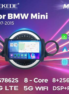 适用于07-15款BMWmini宝马mini安卓大屏车载导航仪无线carplay