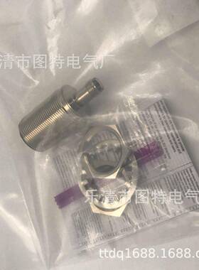 销售接近开关E2B-M30KS15-M1-B1E2B-M30KS15-M1-B2实图拍摄