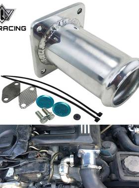 ebay改装汽配废气循环拆卸管适用于宝马E46318d320d330d