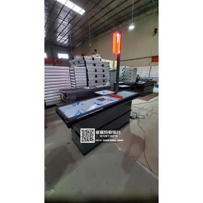 超市收银台电动台出口欧美亚非拉