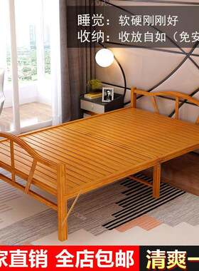 折叠床单人床租房简易家用备用双人60到150成人午休午睡折叠竹床