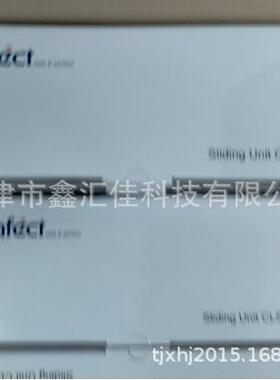 安全门锁tSTK-21-TOR-SKEYtSAFECT