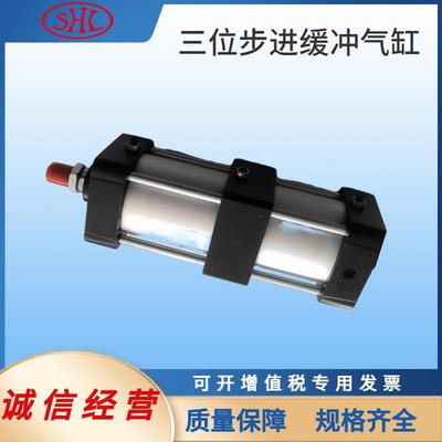 10A-5(N)SD100*175/200三位步进缓冲气缸肇庆方大型FANGDA货期快