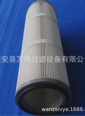 万泽供应焊接烟尘集尘器滤筒ptfe覆膜除尘滤芯