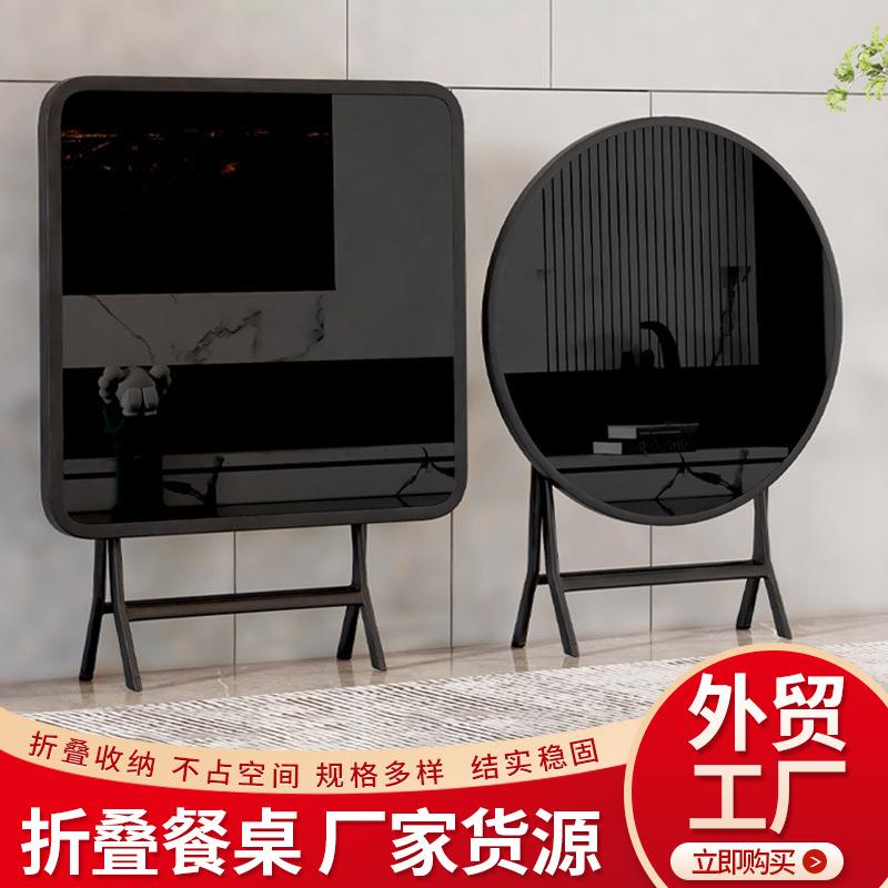 黑色折叠四方桌出租屋简易折叠圆桌钢化玻璃休闲桌便携户外小桌子
