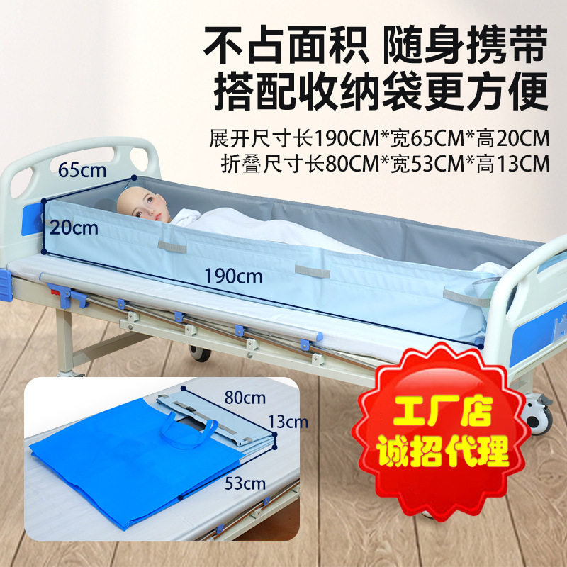 失能人员行动洗浴不便人群洗澡神器免安装可折叠的洗澡床垫升级版