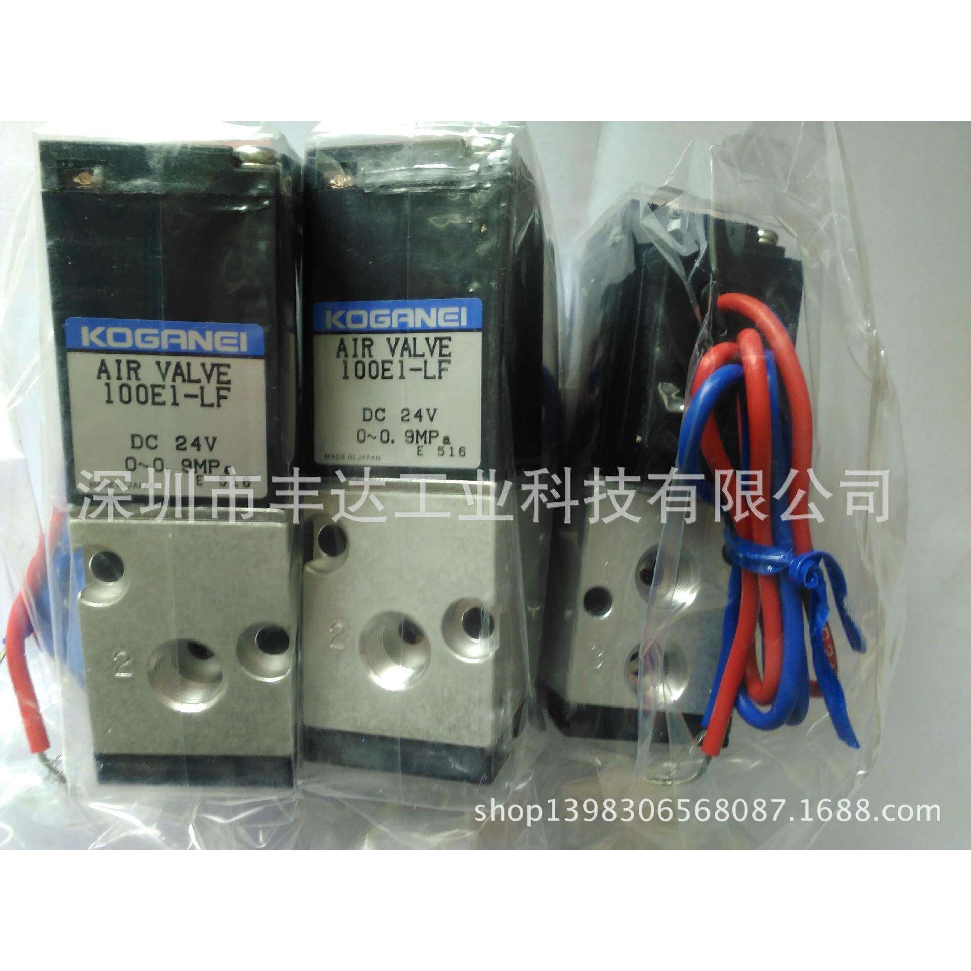 200E1/200E1-L-SR/CDADS40*30-R/DAL50*100/ORCA20*300-L