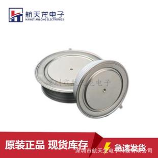 原装 晶闸管可控硅GES9515120P0002现货