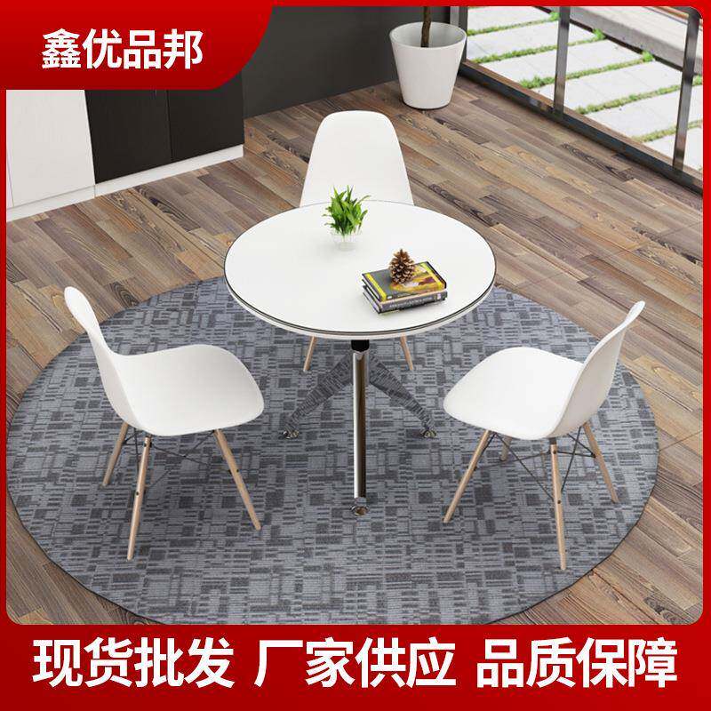 现货会议桌现代简约休闲洽谈桌小型会议圆桌桌椅组合会议桌