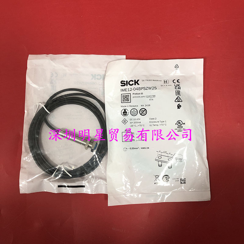 德国西克SICK接近开关IME12-08NPSZW2SIME12-04BPSZW2S假一罚十