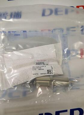 Phytron步进电机VSS57.200.2.5-E-VGPL52/81-HV