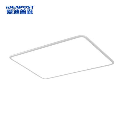 爱迪普森AD-3070-68LED吸顶灯现代简约全光谱客厅办公灯长方白色
