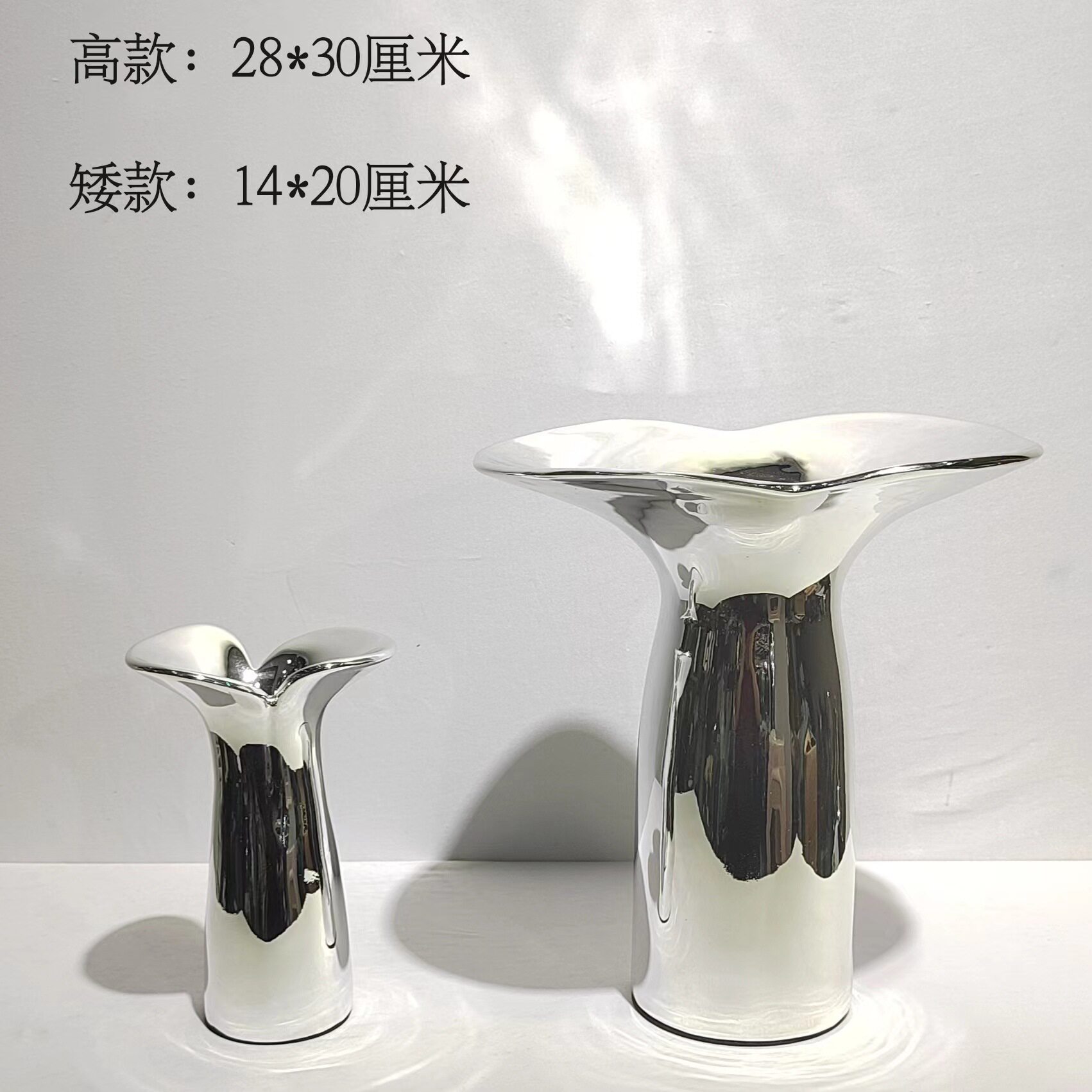 现代欧式树脂电镀银色花瓶桌面摆件家居样板房间台面插花装饰