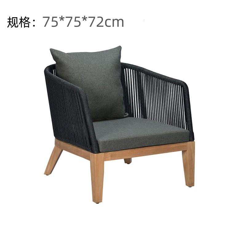 户外家具沙发组合阳台客厅露台庭院藤椅子茶几四件套户外庭院专用