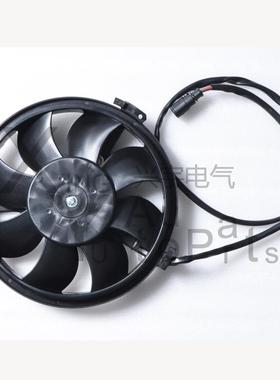 适用于帕萨特B52.0电子扇8D0959455R8D0959455D8D0959455P