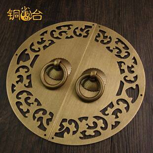 镂空圆形铜雕橱柜拉手中式仿古明清旧式家具铜锁环复古柜门把手