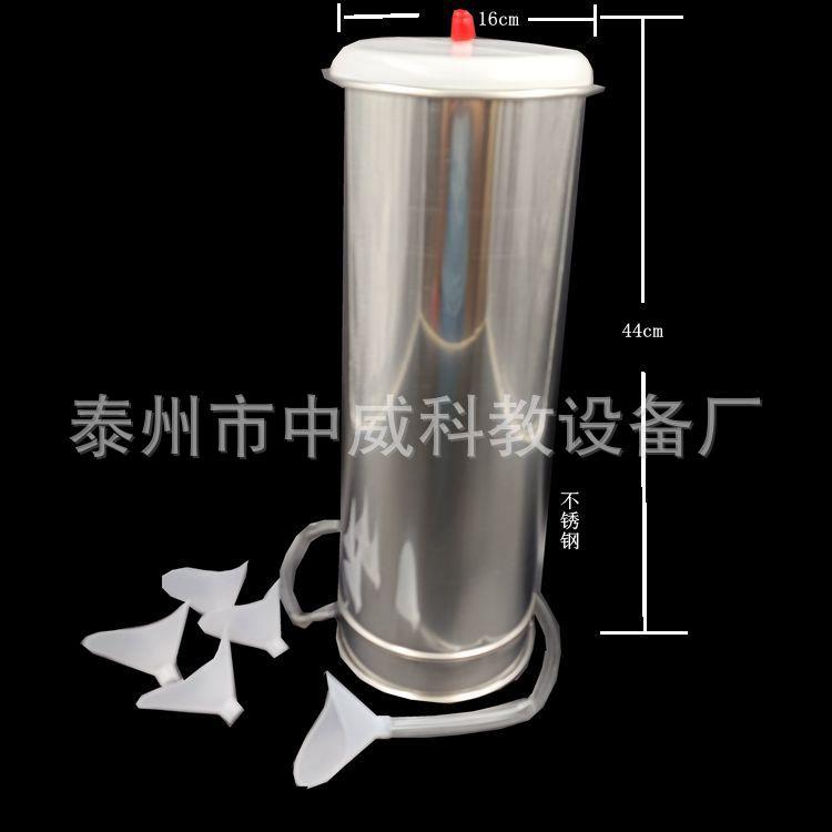 教学实验器材不锈钢外筒肺活量计生物实验器材学生肺活量测试
