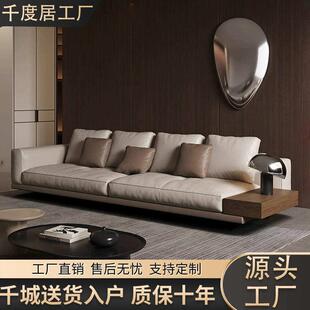 康纳利真皮沙发客厅大平层现代轻奢直排沙发别墅意式极简悬浮沙发