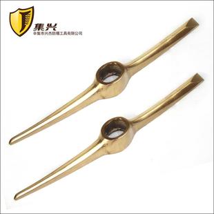 防爆十字镐头装 柄防爆镐头洋镐十字镐头铜镐头450mm450mm600m