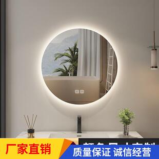 美发店镜子网红潮店理发店镜台发廊专用单面挂墙圆形烫染镜台智能