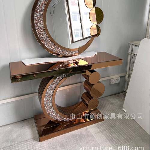 现代简约镜面家具星月玄关桌玫瑰金欧式条案隔断景台镜面外贸供货
