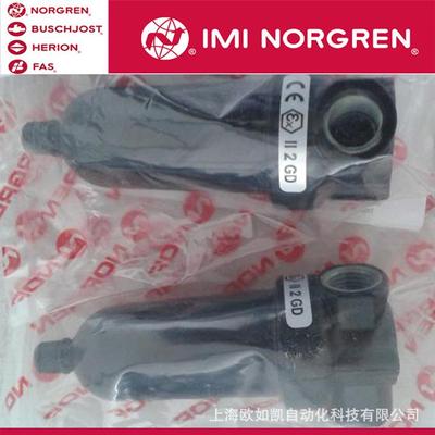 供应NORGREN诺冠除油过滤器F39-100-A0TG