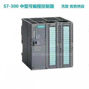 SM332原装6ES7332-5HF00-0AB0S7-300模拟输出6es7332-5hf00-0ab0