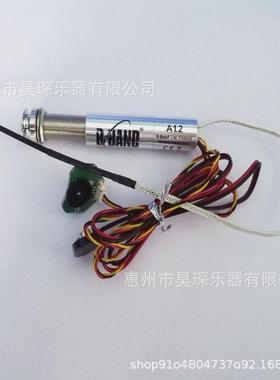BBAND内置尾钉拾音器木吉他专用电箱拾音器A1.2尤克里里拾音器