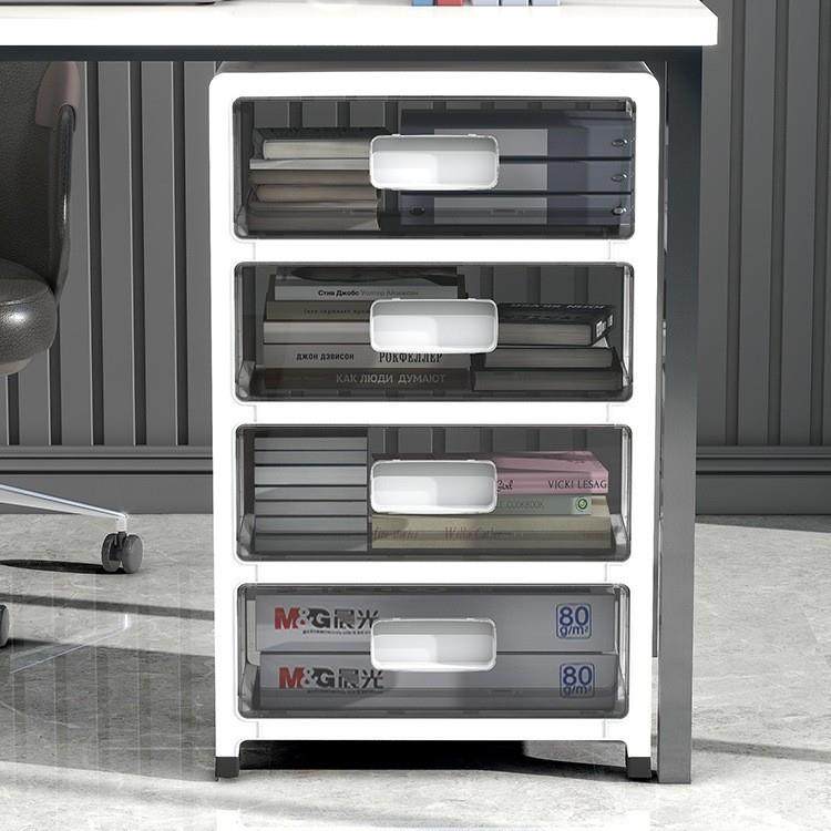 桌下收纳盒抽屉式办公室文件柜桌面置物架工位整理桌底书架可移动