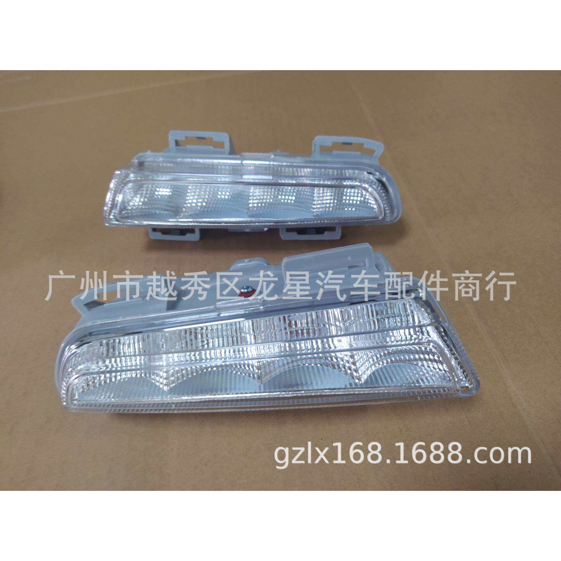 适用奔驰smart日行灯W451斯玛特LED杠灯小精灵前雾灯前杠灯