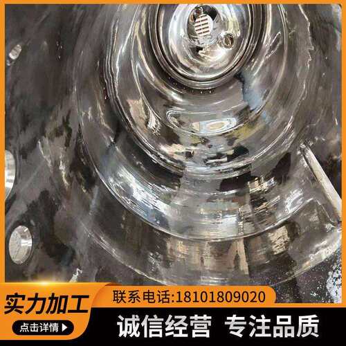 不锈钢表面处理机械抛光